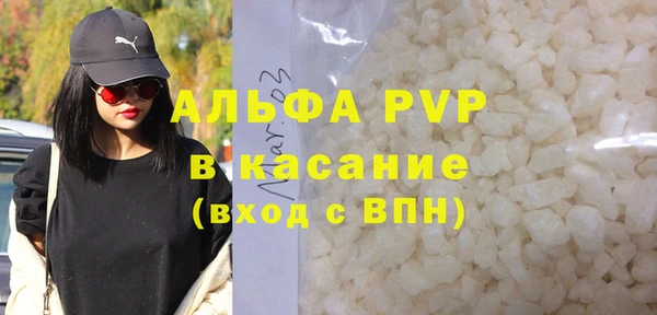 дистиллят марихуана Дмитровск