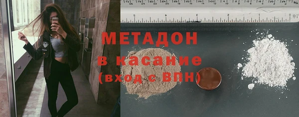 2c-b Алексеевка