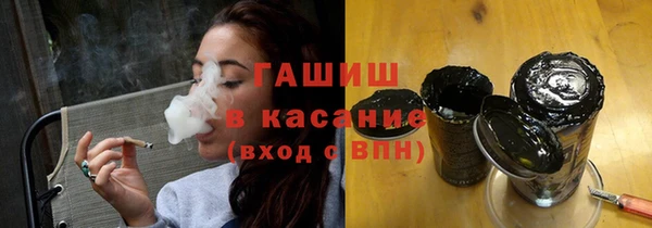 2c-b Алексеевка