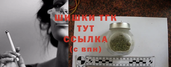 мефедрон VHQ Карталы