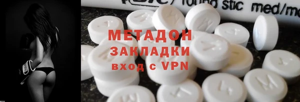 2c-b Алексеевка