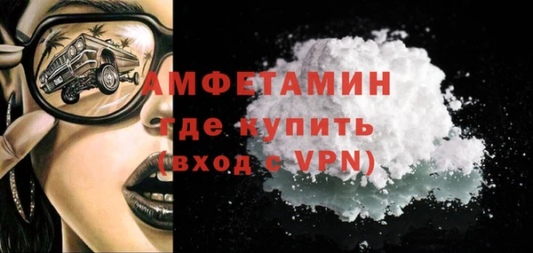 кокс Дмитриев