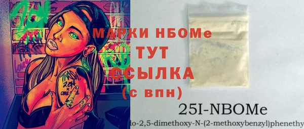 2c-b Алексеевка