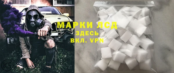 2c-b Алексеевка