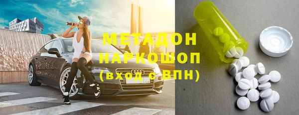 2c-b Алексеевка