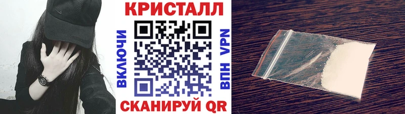 Первитин винт Чебаркуль